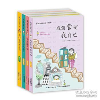 高效金融服务送进田间地头