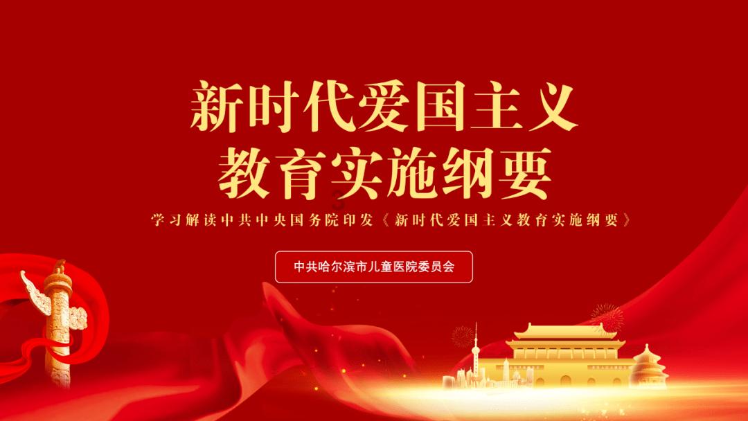 青州市益都街道“逛大集 购年货 品年味”黄河大集启动