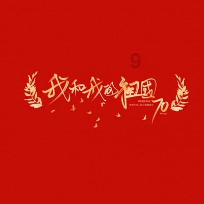 当智能驾驶遇上新能源能擦出什么样的火花？车库里，这些机器小车能移动到你的电动汽车旁进行充电……