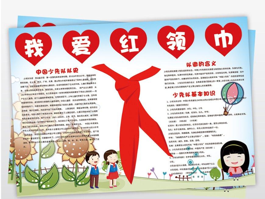 一场恶战要来? 俄朝达成重要共识,不到24小时,美日韩联合行动
