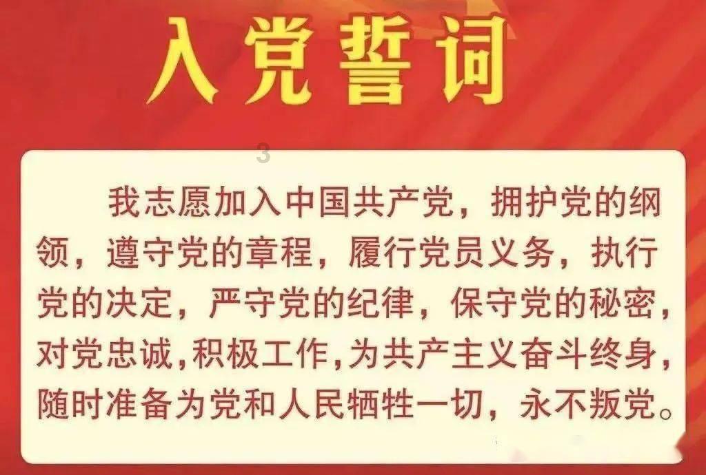 修文县扎佐街道关工委开展消防安全进学校宣传活动